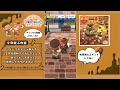 【ポケ森コンプリート】２月スタート！マルコの新クッキーを食べて即興レイアウト配信！ 初見さん大歓迎です！