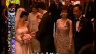 台灣演義：科技首富‧郭台銘傳奇(5/5) 20090502