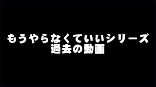 【過去動画】もうやらなくていいLv110時点でレンタル装備で火力が出ないんジャガーに捧げる強くなっていく方法【きょうのダイジェスト】