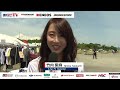 《s耐tv・富士24時間 1》ＥＮＥＯＳ スーパー耐久シリーズ2023 第2戦 napac 富士super tec 24時間レース決勝