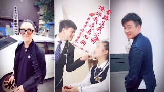 【抖音里撩你撩到心痒痒】撩小姐姐撩小哥哥必杀技 无论男女统统拿下  套路是我学的 撩你我是真是心的 中外通用  附送反撩大招 失败案例分析