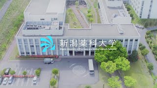 新潟薬科大学テレビCM