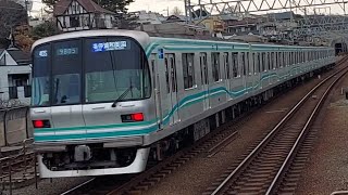 東京メトロ南北線9000系9105F各駅停車浦和美園行き多摩川駅発車(2023/2/3)