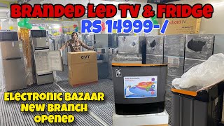 52 inch 4k Oneplus Led Tv Rs 9,999 | 55 inch Rs 12000 | fridge | Electronic Warehouse | Wholesalers