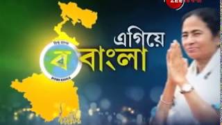 এগিয়ে বাংলা: নৈহাটি পুরসভার উদ্যোগে ২২টি স্টলে কাজ করে স্বনির্ভর হচ্ছেন মহিলারা