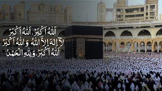 Makkah Eid Takbeer | تكبيرات العيد | Eid Ul Fitr Takbeer | Allahu Akbar | LIVE | #eidmubarak