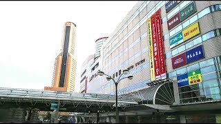 【JR東海道線・東海道新幹線】浜松駅  (1/3)  Hamamatsu