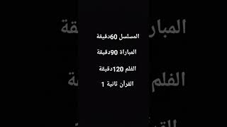 ١١ يوليو ٢٠٢٣