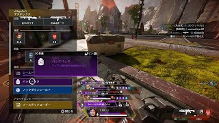 Apex Legends_20250207010824