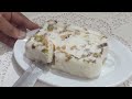 malai pudding recipe দুধ চিনি ও কর্নফ্লাওয়ার দিয়ে অসম্ভব মজার মালাই পুডিং ।