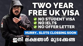 Hurry!! 48 Hours left. Young proffessional visa open now for Indians | Get your free 2 year UK visas