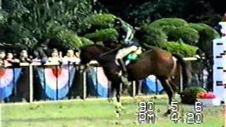 19900506 馬事公苑 第19回JRAホースショー スーパーカップ 森田正哉 サイレントナンバー