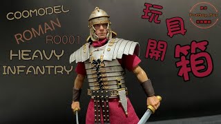 玩具開箱分享 COOMODEL 羅馬重甲兵 斯巴達 / COOMODEL ROMAN RO001 HEAVY INFANTRY Figure Review / SPARTA /ROMAN LEGION