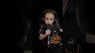 Little kid's magical voice - Eid Takbeer WhatsApp status #shorts