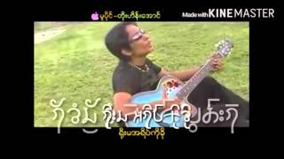 Arakan Music ရွိ႕ေခတ္ရခိုင္ စာတန္းထိုး(2)#ေတာ္ဝင္ဒ႑ါရီ# ခိုင္ေက်ာ္လင္း