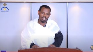 ዓውደ ስብከት፡ በመ/ር ስሙር