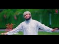 আল্লাহ তুমি সবার মাঝে allah tumi sobar maje new bangla islamic song ekatto studio