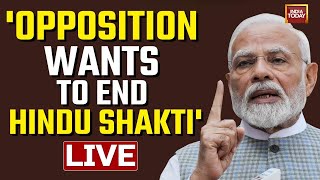 PM Modi LIVE: PM Modi's Fiery Speech In Shivamogga | PM Modi Slams Rahul Gandhi Over ‘shakti’ Remark