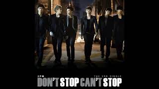 2PM - Don't Stop Can't Stop (DSCS) clean karaoke instrumental