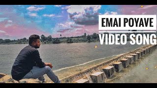 Emai poyave full video song || #gullyboys | only for entertainment || #broken | #trending #viral #💔🥀