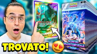 ✨ MOMENTO LEGGENDARIO! Trovo Darkrai Rainbow in TCG Pocket! 😍