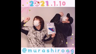 Murase-kun to Yashiro-kun - 2021.01.10