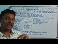 JavaScript (Introduction, Applications, Features, Advantages & Disadvantages) | CLASS-28 | Telugu