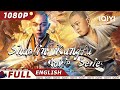 【ENG SUB】Shaolin Kungfu Movie Series | Action, Kung Fu | Chinese Movie 2023 | iQIYI Movie English