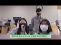 마곡중 점심방송 다시보기 📻 ep. 6 우리의 2주년