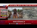 వెలిగొండ ప్రాజెక్టు నిర్వాసితుల గోడు veligonda project latest update tv5 news