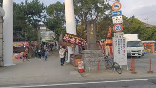 唐津くんち 宵曳山の日 唐津神社参道