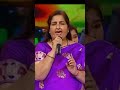 Adayein Bhi Hai Mohabbat Bhi Hai Live Performance By Anuradha Paudwal #short #instareel #trending