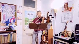 Mendelssohn Violin Concerto in E minor