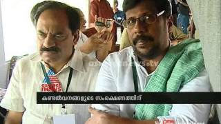 MLAs for protecting mangroves in Kannur:എം എല്‍ എ ബോട്ട് യാത്ര