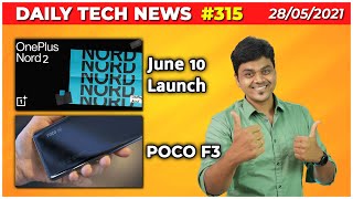 TTP 315 : OnePlus Nord 2 Confirmed, Cheapest 5G Phone - JIO , Twitter vs INDIAN Govt, Honda Activa