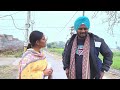 ਡੱਬੇ ਵਾਲੀ dabbe vali part 5 new punjabi short movie 2024 rani buha rashi kataria