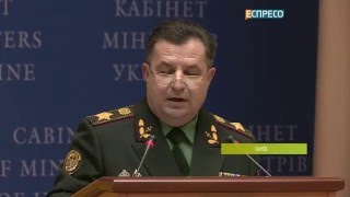 Отчет министров силового блока Кабмина о своей работе за год