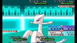 シン【実況】フラダリパーティでたわむれる part FINAL 前編【ポケモンXY】