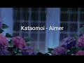 Kataomoi - Aimer【﻿cinta yang tak terbalaskan】Cover || Linda Arisandi