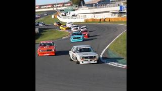 Fレース！スタート！🔥 旧車レーシング 🔥 2023 JCCA TSUKUBA F RACE 🔥 JCCA筑波ミーティング秋 【Cars and...】