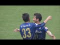 【公式】ハイライト：大分トリニータvsツエーゲン金沢 明治安田生命Ｊ２リーグ 第8節 2017 4 15