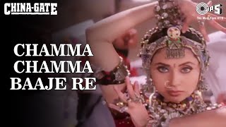 Chamma Chamma Baaje Re | Urmila Matondkar | Alka Y, Shankar M, Vinod R | China - Gate | 90's Song