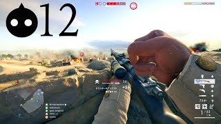 [BF1]スナイパー超スピードエイム連続キルFragMovie12-PS4