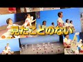 【告知】三の丸ホール公演動画が公開！【カナガワ リ・古典プロジェクト in 小田原】