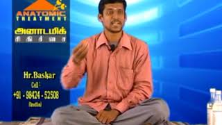 Anatomic Therapy 2010 | Full DVD Videos | Healer Baskar