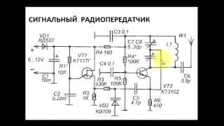 sxematube - схема простого самодельного радиопередатчика