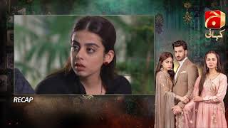 Recap - Mujhe Khuda Pay Yaqeen Hai - Episode 51 | Aagha Ali | Nimra Khan |@GeoKahani