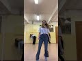 что то странное dance foryou тренд тикток танцы рек рекомендации fyp fypシ゚ foryoupage