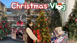 [volg] 크리스마스 브이로그🎄ㅣ시흥프리미엄아울렛 나들이🎅ㅣ인하대 후문 카페 오뉴☕️ㅣ어딜가든 크리스마스 mood 즐기고 온 하루ㅣ2021 크리스마스