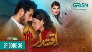 Iqtidar Episode 36 (Subtitles) 17th January 2025 | Anmol Baloch - Ali Raza | Green TV Entertainment